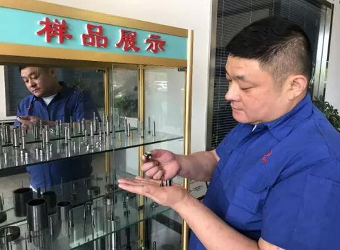 1623050061372372.png 圖片.png